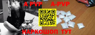 бошки Малгобек