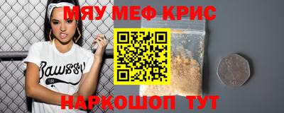 a pvp Мариинск