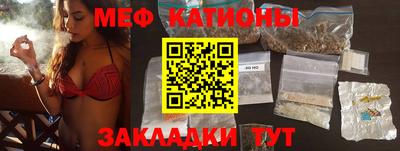 a pvp Мариинск