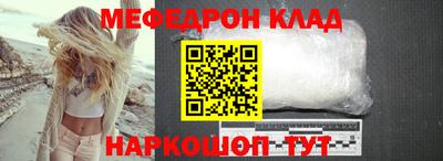 гашиш Малоярославец