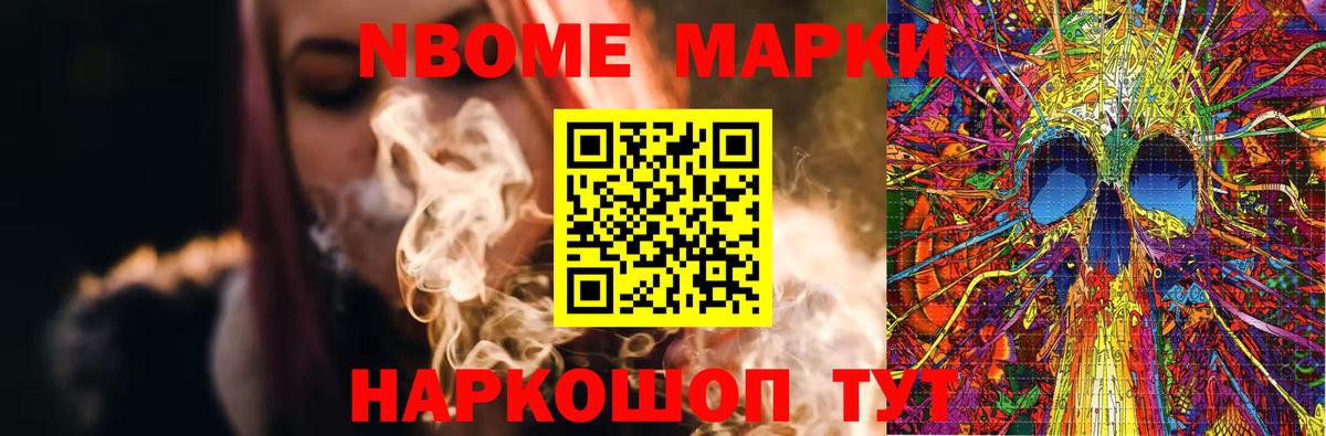 Елец  LSD-25 экстази кислота  LSD-25 экстази  ЛСД экстази кислота  Вход с VPN 