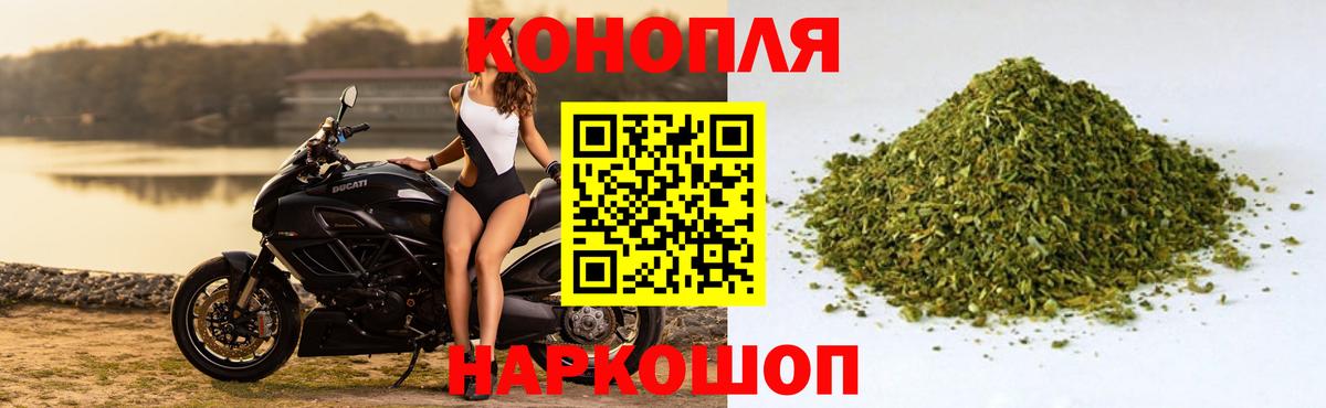 Конопля OG Kush  Конопля SATIVA & INDICA  МАРИХУАНА семена  Елец  Вход с VPN 